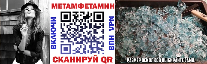 даркнет сайт  KRAKEN зеркало  Амфетамин Premium  Полесск 