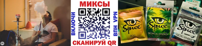 даркнет сайт Полесск Бутират вода