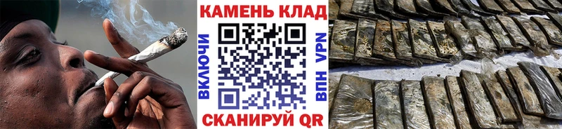 где можно купить   Полесск  ГАШИШ ice o lator 