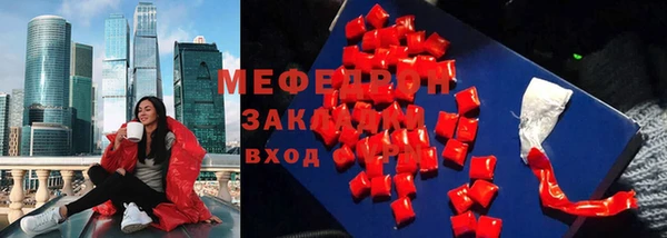 амф Аркадак