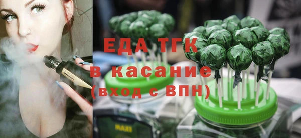гидропоника Покачи