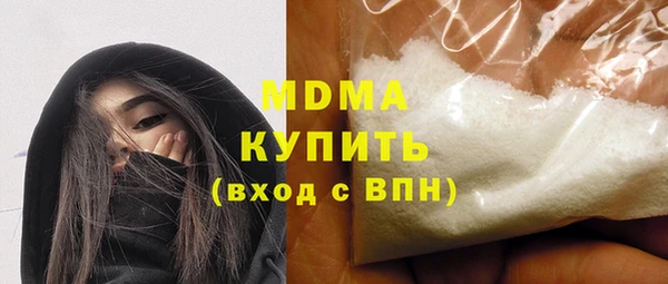 амф Аркадак