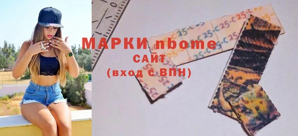 амф Аркадак