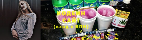 марки nbome Покров