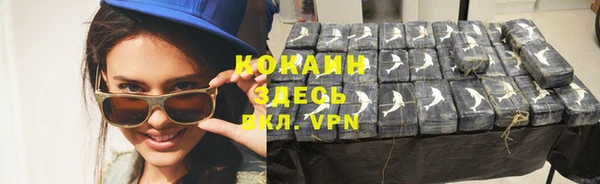 амф Аркадак