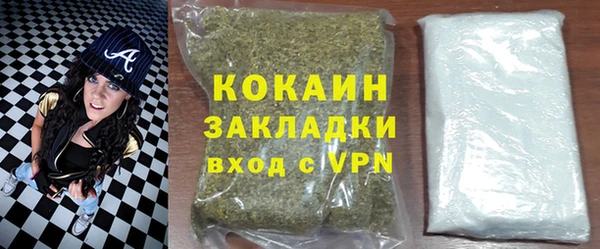 амф Аркадак