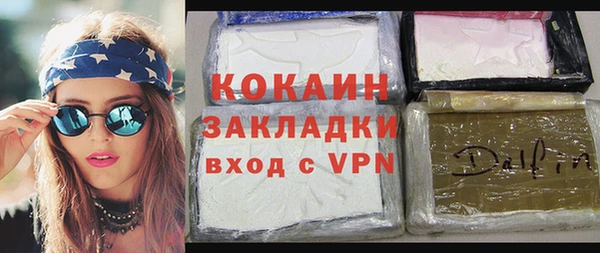 амф Аркадак