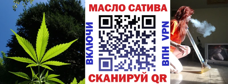 Дистиллят ТГК THC oil  KRAKEN   Полесск 