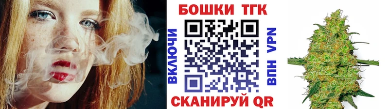 дарк нет какой сайт  Полесск  МАРИХУАНА Bruce Banner 